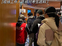 飞英国际教育服务现场一览