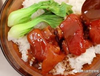 泉州隆江猪脚饭制作培训班