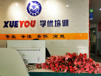 扬州学优培训中心环境怎么样？