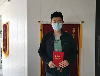 注册会记师线上培训课程