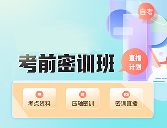 淘学岛