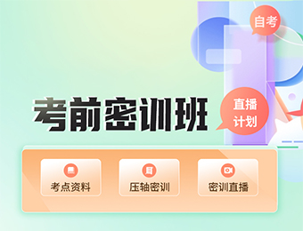 淘学岛