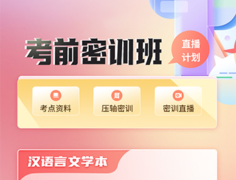 淘学岛