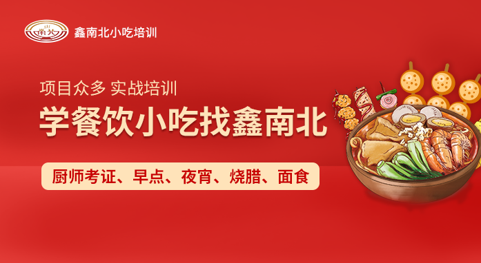 广告图